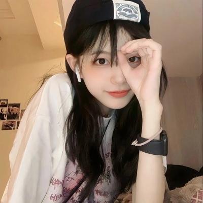 思无邪